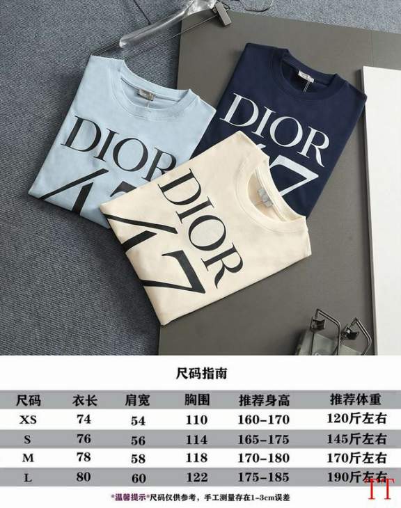 Dior T Shirts Short _SKUDiorXS-L20tx5015537